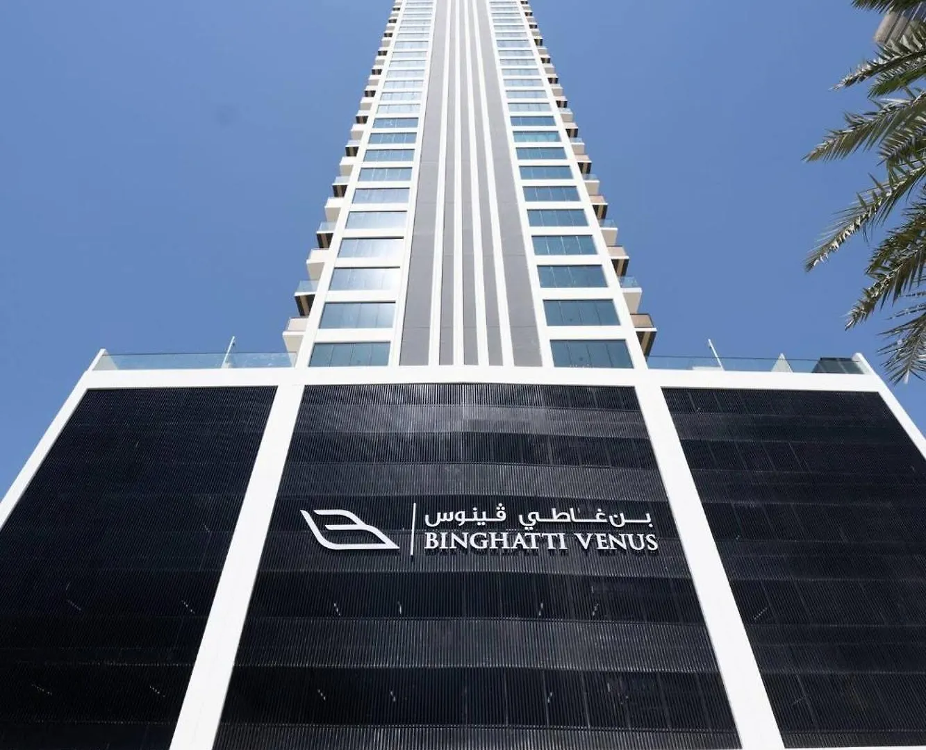Modern & Elegant 1Br Apartment In Jvc Dubaj